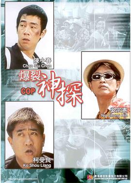 亚洲狠狠狠一区二区三区