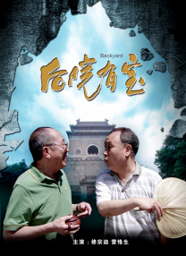 一级黄色片中文字幕
